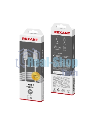 Кабель Rexant Type-C - Type-C PD 60W/1м/PVC/белый