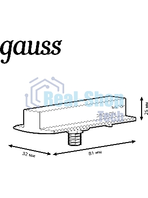 Адаптер Gauss TR126 черный