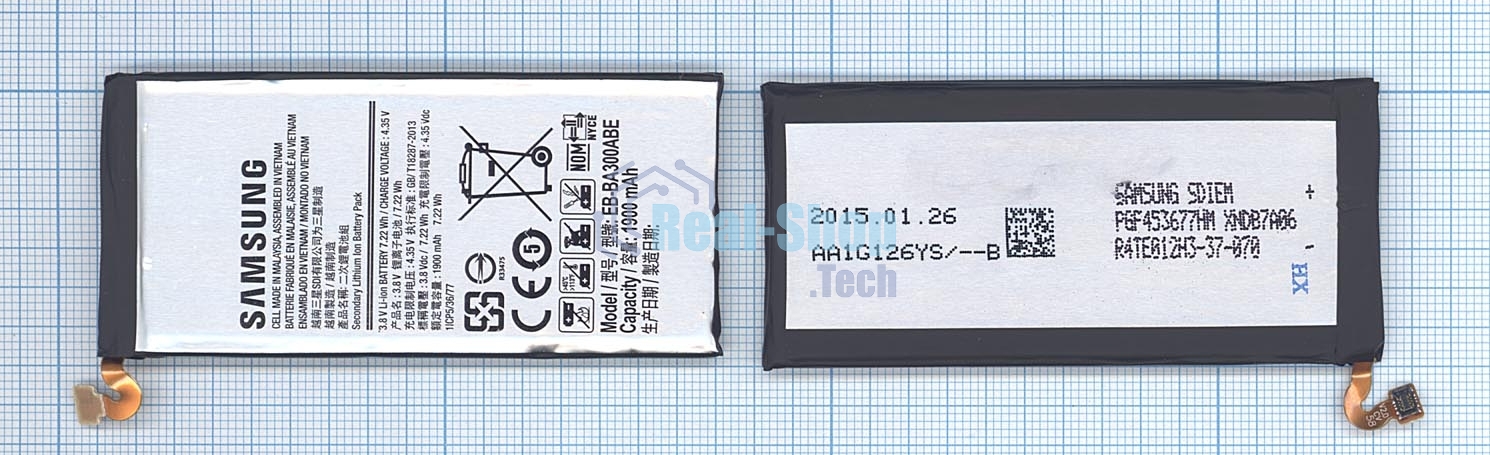 Аккумуляторная батарея EB-BA300ABE для Samsung Galaxy A3 SM-A300F, SM-A300F/DS Duos 3.8V 1900mAh