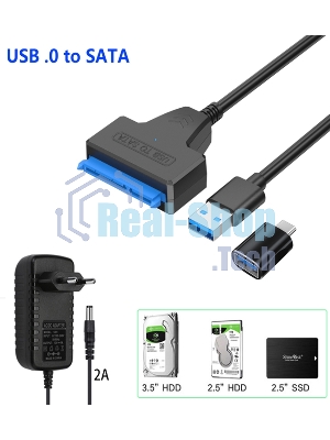 Кабель-переходник для HDD SATA USB 3.0 с доп. питанием