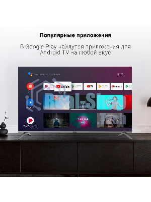 Телевизор Digma 55