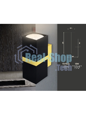 Настенный светильник FW246/2 BK/GD черный/золото GU10*2 max 12W 155*61*80