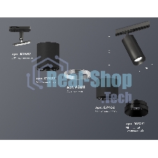 Светильник Ambrella light XT7402100 SBK/PBK черный песок/черный полированный MR16 GU5.3 (A2537, C7422, A2011, C7402, N7031)