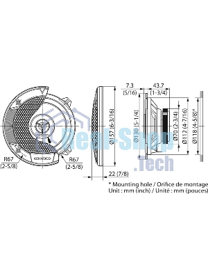 Колонки автомобильные Kenwood KFC-S1366 260Вт 89дБ 4Ом 13см (5дюйм) (ком.:2кол.) коаксиальные двухполосные
