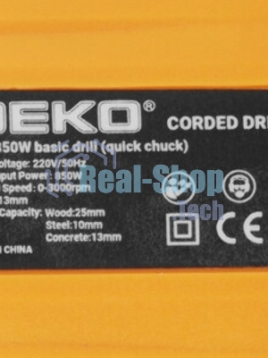 Дрель Deko DKID850W, 850 Вт, сетевая, ударная