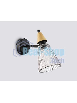Настенный светильник Ambrella light LH58118 BK/LW/SM черный/светлое дерево/дымчатый E14 max 40W 180*110*200