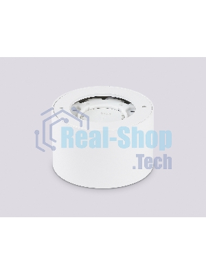 Светильник Ambrella light TN52892 SWH/GWH белый песок/белый глянец GX53 max 12W D97*60