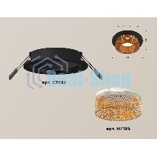 Комплект встраиваемого светильника Ambrella light XC7622024 SBK/CF черный песок/кофе MR16 GU5.3 (C7622, N7195)