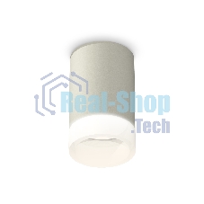 Светильник Ambrella Light XS6314041 SGR/FR серый песок/белый матовый MR16 GU5.3 (C6314, N6248)