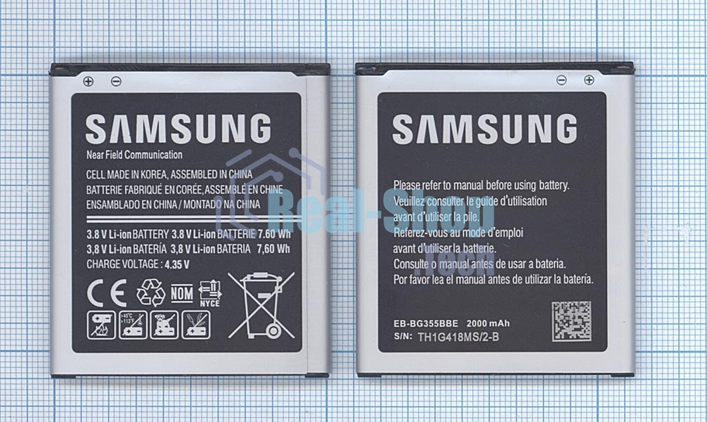 Аккумуляторная батарея EB-BG355BBE для Samsung SM-G355H/DS Galaxy Core 2 Duos/SM-G3559 3.8V 7.60Wh