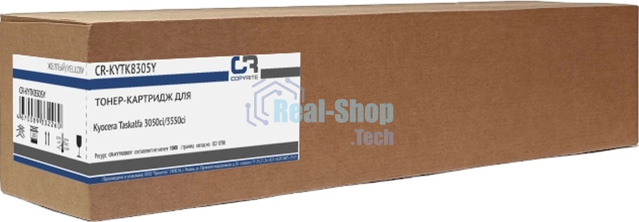 Картридж лазерный CopyRite CR-KYTK8305Y TK-8305Y желтый (15000 стр.) для Kyocera Taskalfa 3050ci/3550ci