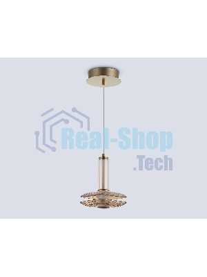 Подвесной светодиодный светильник Ambrella light LH31001 BS/TI латунь/янтарь 10W 3000K 150*150*240