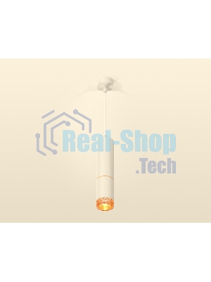 Светильник Ambrella Light XP6312020 SWH/CF белый песок/кофе MR16 GU5.3 (A2301, C6342, A2062, C6312, N6154)