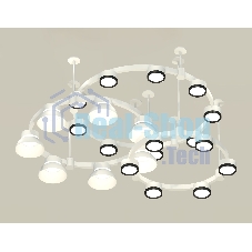 Светильник Ambrella light XR92212010/22 SWH/PBK/FR белый песок/черный полированный/белый матовый GX53