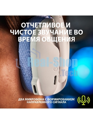 Гарнитура Logitech G435 белый, беспроводная, Bluetooth/USB, до 18 ч