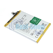 Аккумуляторная батарея для OnePlus Nord N100 (BLP813) 3.87V 5000mAh Li-Pol