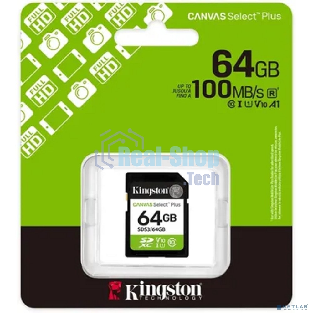 Флеш карта SDXC 64Gb Kingston SDS3/64Gb Canvas Select Plus w/o adapter