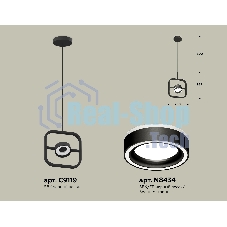 Светильник Ambrella light XB9119151 SBK/FR черный песок/белый матовый GX53 (C9119, N8434)
