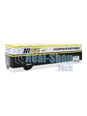 Картридж лазерный Hi-Black (HB-Type MP4500E) для Ricoh Aficio MP3500/4000/4500, туба, 30K