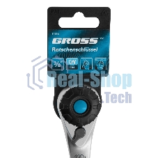 Ключ трещоточный Gross 120 зубьев 3/8