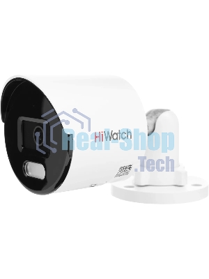 Камера видеонаблюдения IP HiWatch DS-I250L(C)(4 MM) 4-4мм цв. корп.:белый