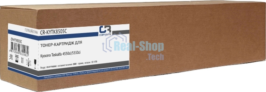 Картридж лазерный CopyRite CR-KYTK8505C TK-8505C голубой (20000 стр.) для Kyocera Taskalfa 4550ci/5550c