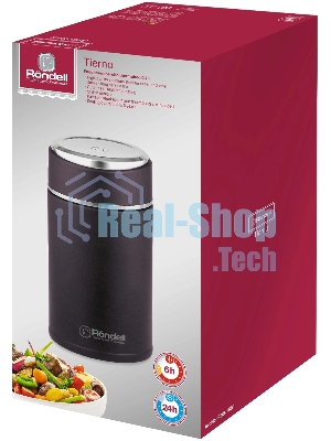 Термос для еды Rondell Tierno RDS-1661 0.7 л. бордовый с чехлом картонная коробка