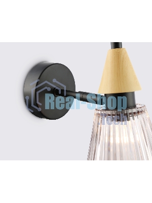 Настенный светильник Ambrella light LH58118 BK/LW/SM черный/светлое дерево/дымчатый E14 max 40W 180*110*200