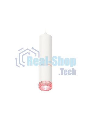 Светильник Ambrella Light XP6312030 SWH/PI белый песок/розовый MR16 GU5.3 (A2301, C6342, A2063, C6312, N6152)