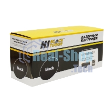 Картридж Xerox PE220 (Hi-Black) 013R00621, 3K