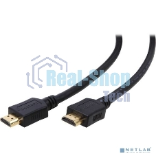 Кабель Filum HDMI 0.5 м., ver.1.4b, CCS, черный, разъемы: HDMI A male-HDMI A male, пакет. FL-CL-HM-HM-0.5M (894130)