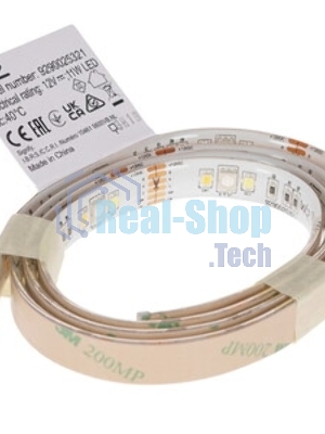Лента светодиодная WiZ Wi-Fi LED Strip 1M 880lm extension