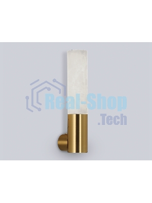 Настенный светильник Ambrella light LH53688 BS/WH латунь/белый 6W 3000K 85*60*300