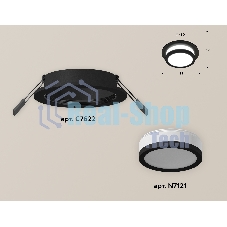 Комплект встраиваемого светильника Ambrella light XC7622041 SBK/FR черный песок/белый матовый MR16 GU5.3 (C7622, N7121)