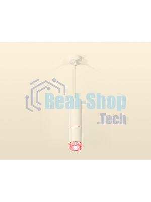 Светильник Ambrella Light XP6312030 SWH/PI белый песок/розовый MR16 GU5.3 (A2301, C6342, A2063, C6312, N6152)