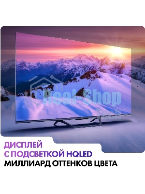 Телевизор Haier 55