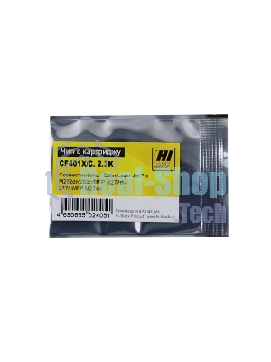 Чип Hi-Black к картриджу HP CLJ Pro M252dw (CF401X) OEM SIZE, C, 2.3K