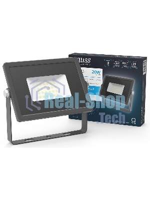 Прожектор светодиодный Gauss Qplus 20Вт 6500К 1700лм IP65 графит. сер. 1/20