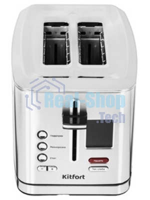Тостер Kitfort KT-2049 950Вт серебристый