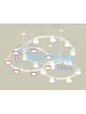 Светильник Ambrella light XR92212200/22 SWH/PPG белый песок/золото розовое полированное GX53
