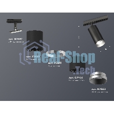 Светильник Ambrella light XT7402102 SBK/MCH черный песок/хром матовый MR16 GU5.3 (A2537, C7422, A2011, C7402, N7033)