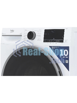 Стиральная машина Beko B3WFR57H2W белый, загрузка фронтальная 7.5 кг, 1200 об/мин., класс: А