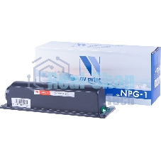 Картридж Тонер-туба NV Print совместимый Canon NPG-1 для NP1015/1215/1318/1520/1820/2020 (4000k)