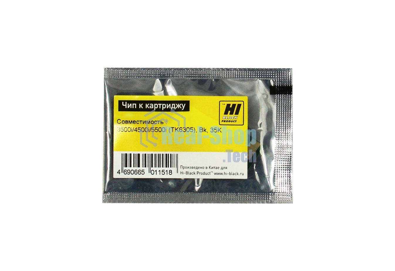 Чип к картриджу Kyocera TASKalfa 3500i/4500i/5500i (Hi-Black), TK-6305 35K