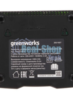 Зарядное устройство Greenworks G24X2UC2, 24V (2931907)