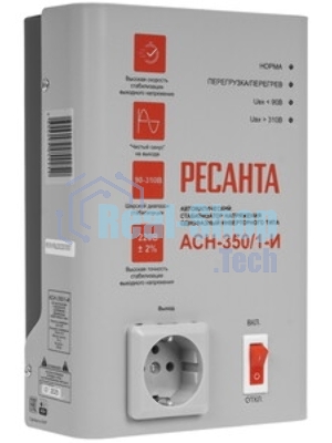 Стабилизатор напряжения Ресанта АСН-350/1-И 0.35кВА однофазный белый (63/6/74)