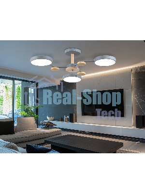 Светильник Ambrella light FL4856/3 GR/WD серый/дерево 54W 3000-6000K D660*170 (без ПДУ)
