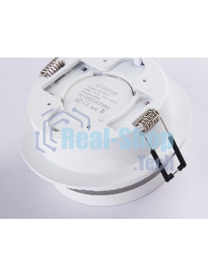 Светильник Ambrella light TN5240 WH белый GX53 D110*42