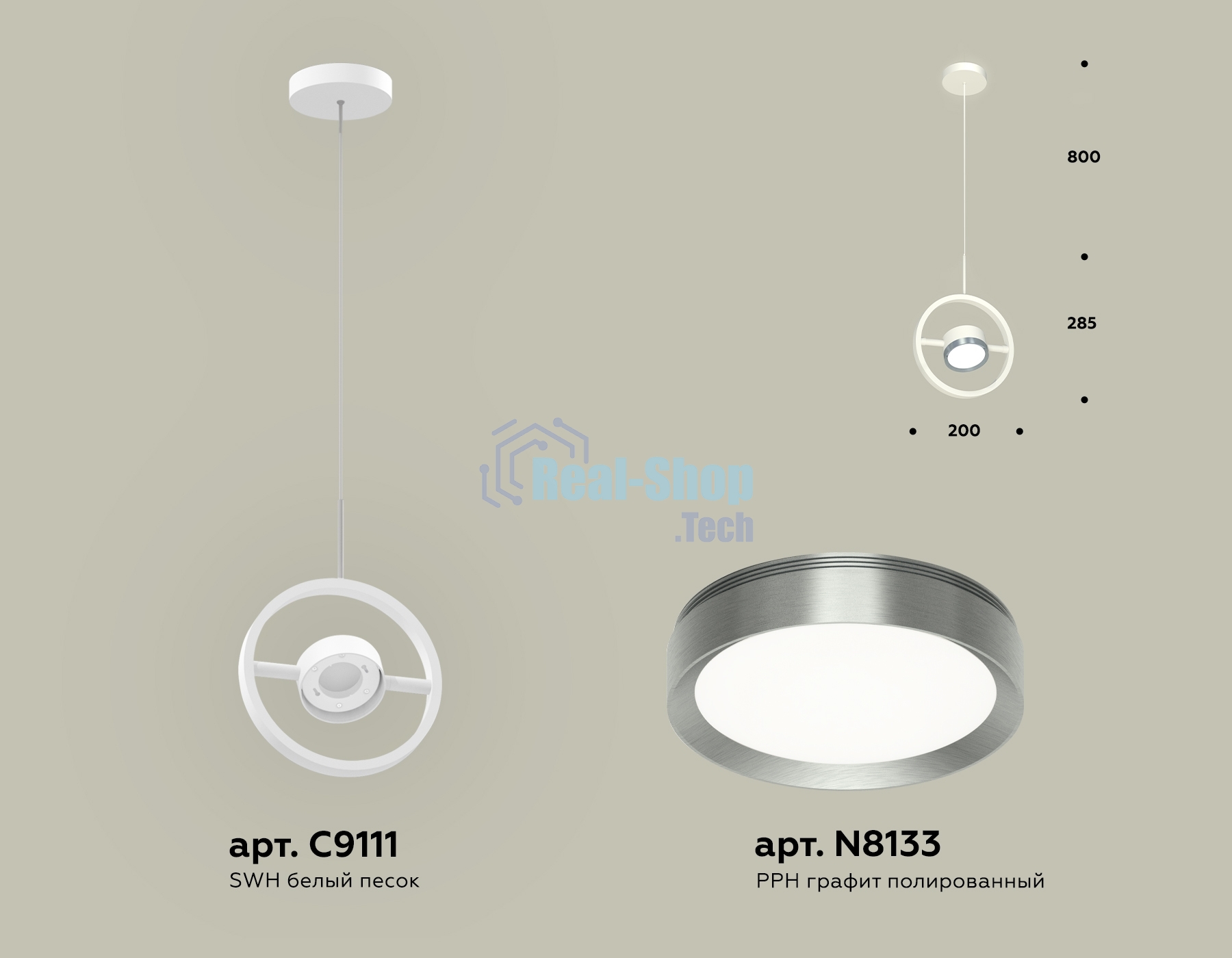 Светильник Ambrella light XB9111102 SWH/PPH белый песок/графит полированный GX53 (C9111, N8133)