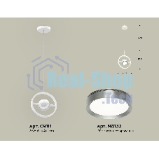 Светильник Ambrella light XB9111102 SWH/PPH белый песок/графит полированный GX53 (C9111, N8133)